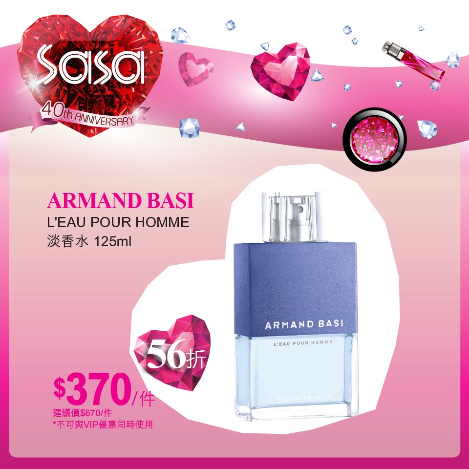 13日-4月19号卓悦(请点击查看高清图)时间:4月13日-4月19号雅施卡莱美