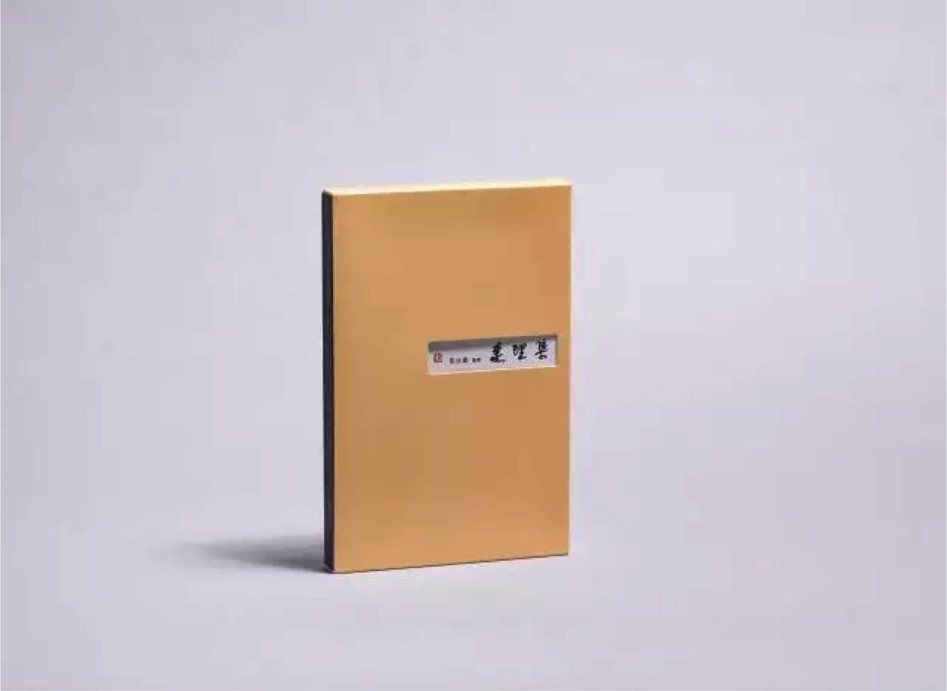 業(yè)畫冊印刷_東莞萬江畫冊印刷_東莞長安畫冊印刷