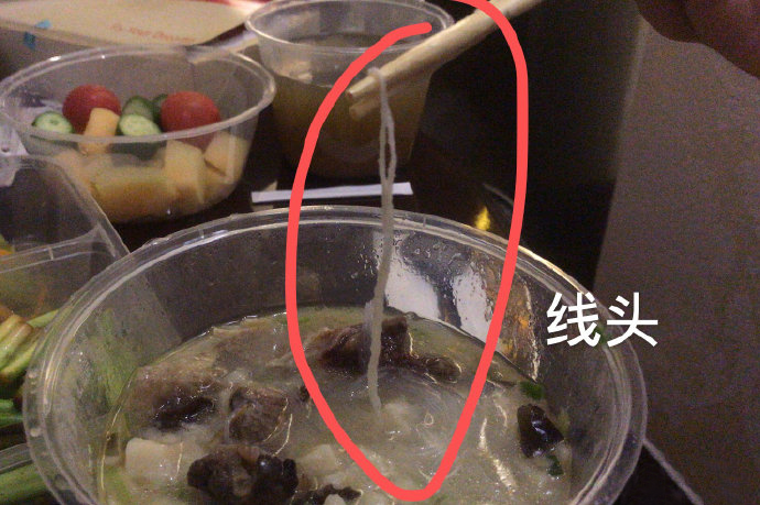 47位留学生回国隔离结果集体腹泻！酒店却说：水土不服（组图） - 10