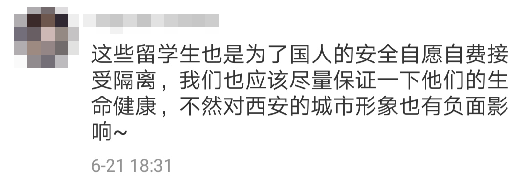 47位留学生回国隔离结果集体腹泻！酒店却说：水土不服（组图） - 15