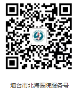 怎么给病人吸痰吸痰的那些事_https://www.jmylbn.com_新闻资讯_第14张