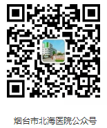 怎么给病人吸痰吸痰的那些事_https://www.jmylbn.com_新闻资讯_第15张