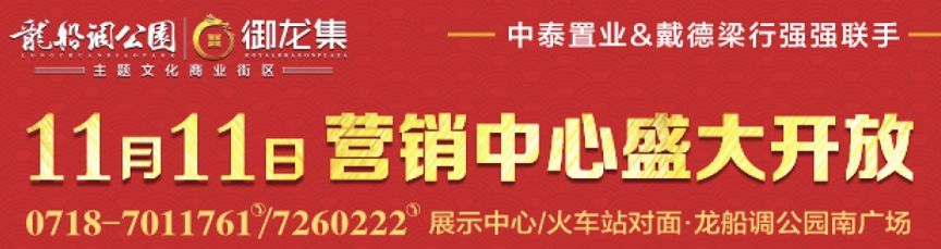 利川某女子偷來一部手機，進入支付寶貸款2500元，結果…… 科技 第2張