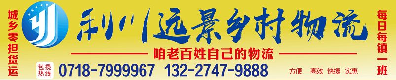 利川某女子偷來一部手機，進入支付寶貸款2500元，結果…… 科技 第3張