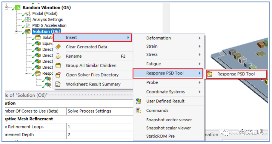 Ansys Workbench中进行随机响应分析的图19