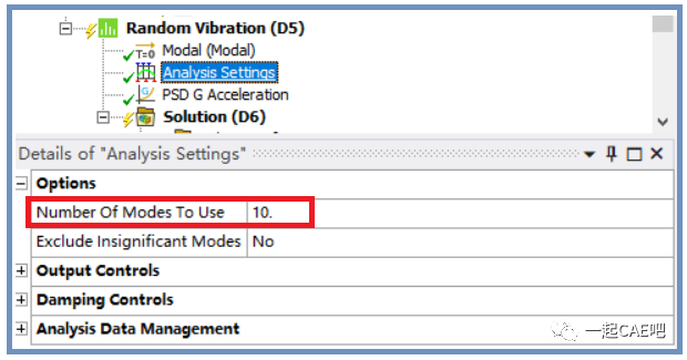 Ansys Workbench中进行随机响应分析的图12