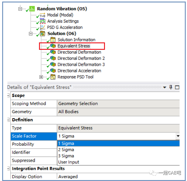 Ansys Workbench中进行随机响应分析的图16