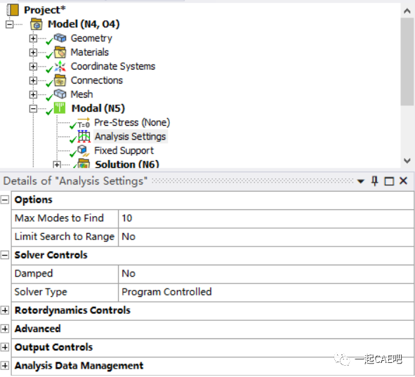 Ansys Workbench中进行随机响应分析的图8