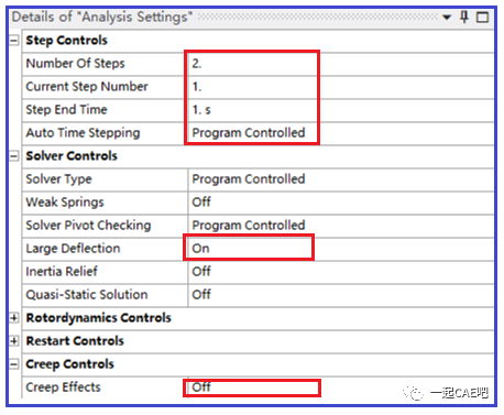 Ansys Workbench蠕变分析的图24