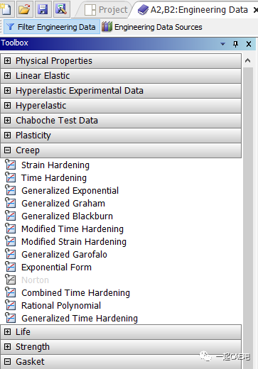 Ansys Workbench蠕变分析的图10