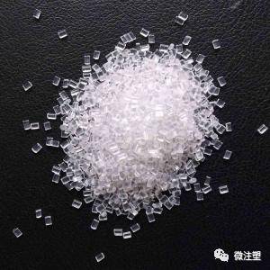 AS树脂主要性能及注塑工艺介绍的图1