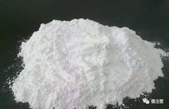 塑料改性如何做到阻燃的的图1