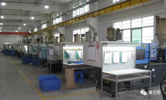 注塑车间主管每天需要检查哪些问题？的图1