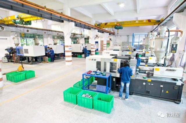 注塑时周期不稳定的原因及解决办法的图1