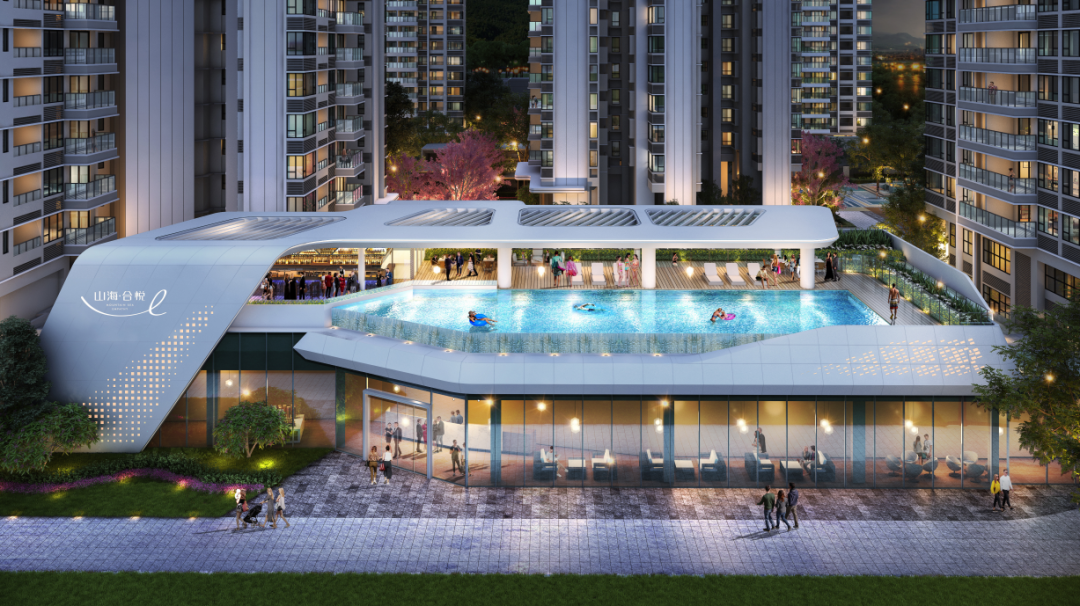 南沙山海合悦怎么样，项目有哪些*？