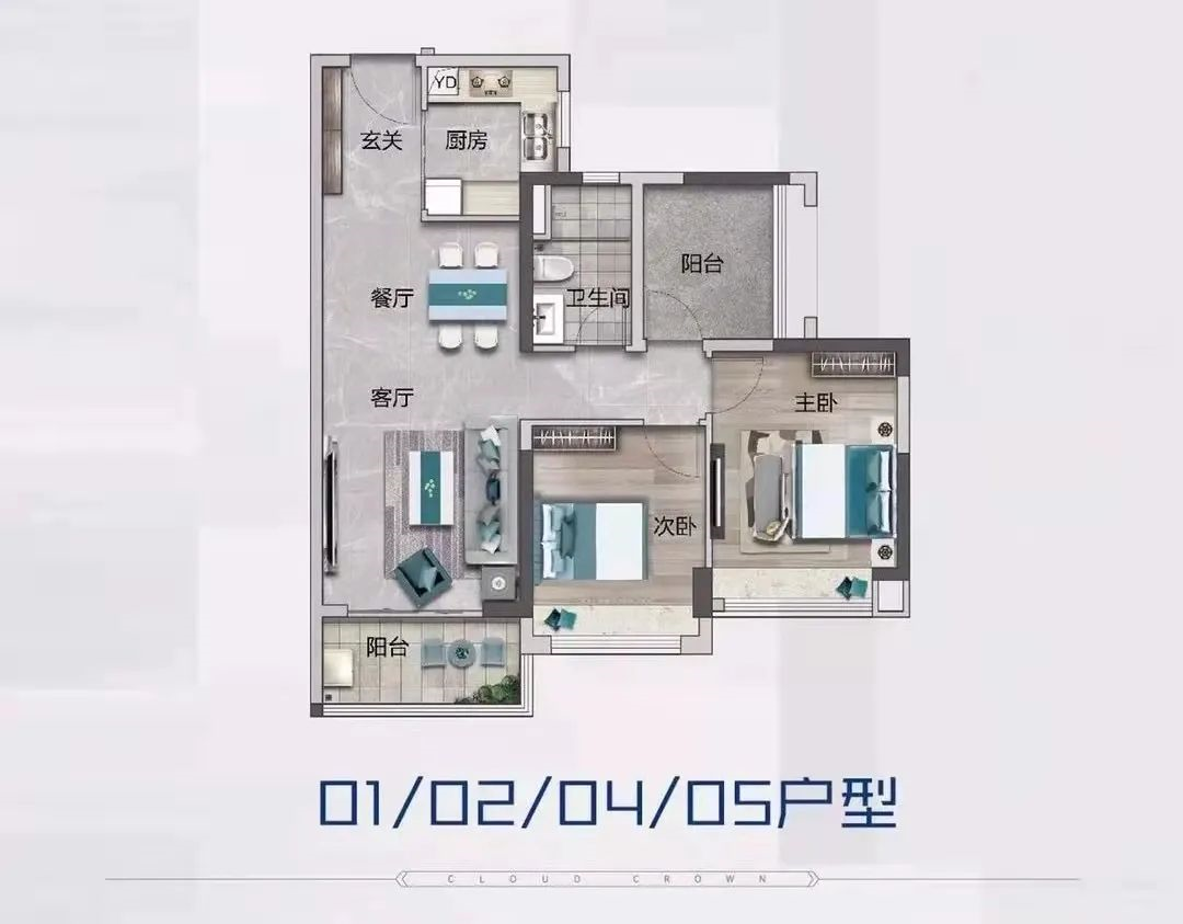 南沙现售的一手楼盘，在售现房有哪些？