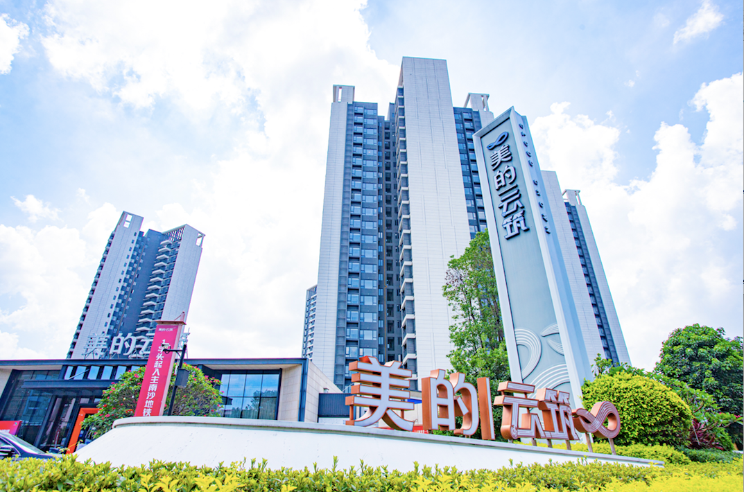 南沙现售的一手楼盘，在售现房有哪些？