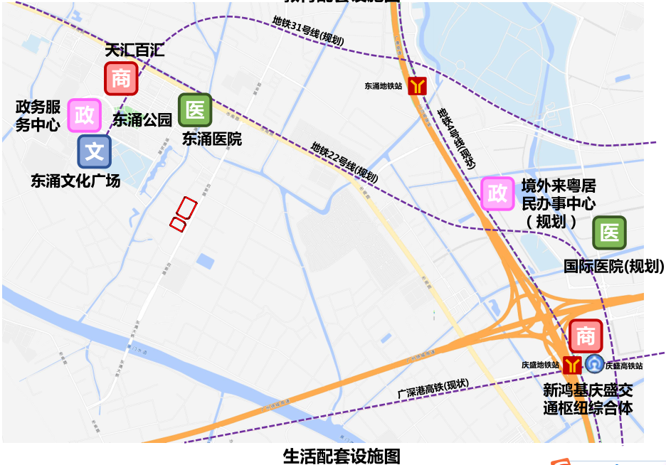 南沙挂牌出让1宗国有建设用地，坐拥2条规划地铁线....