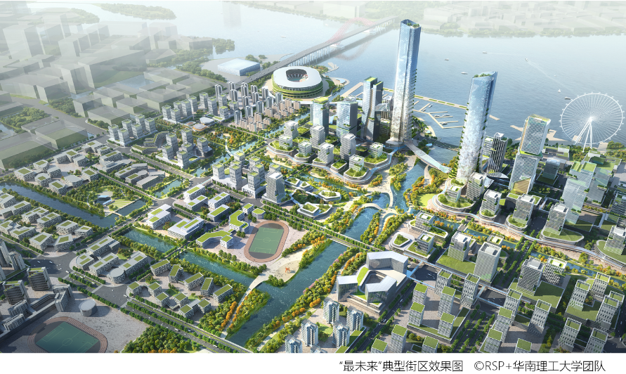 南沙这里传出2大重磅消息，买房风向有变？