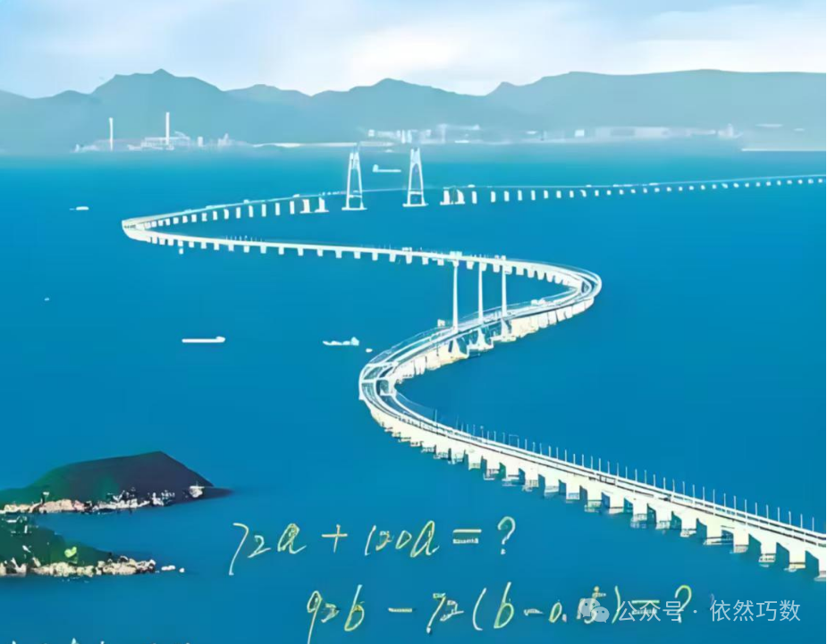 七年级去分母解方程