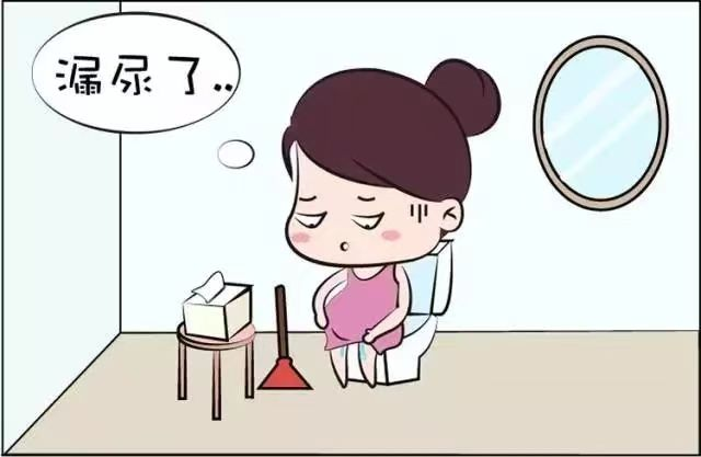 二氧化碳(co2)激光治疗是什么【人民医院】最新引进！CO2点阵激光治疗，解决妇科“难言之隐”！_https://www.jmylbn.com_新闻资讯_第3张