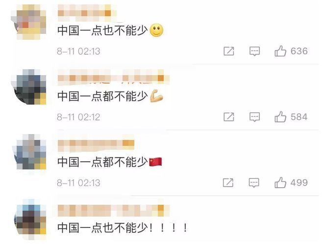 李保田被指戏霸遭声讨_警察微博警告吴虹飞遭大v声讨_声讨