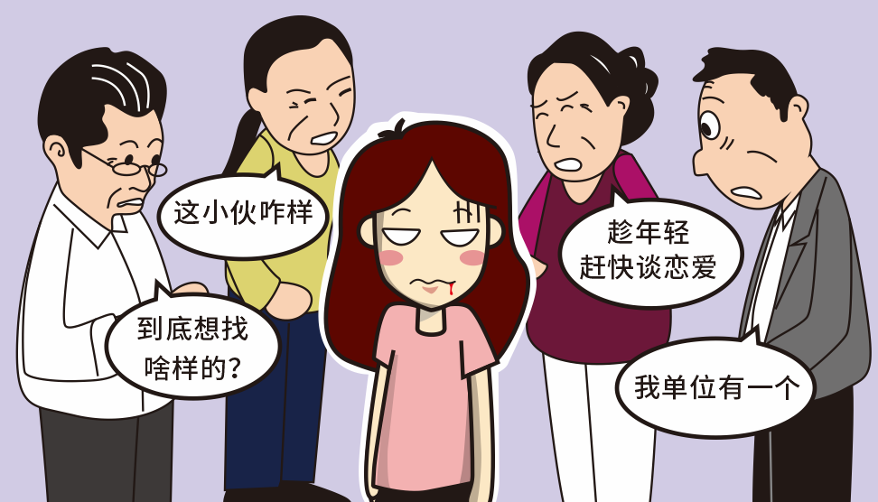 3000名单身男女参与,同城对象匹配通道今日开放-微信头条网 3000名单身男女参与,同城对象匹配通道今日开放