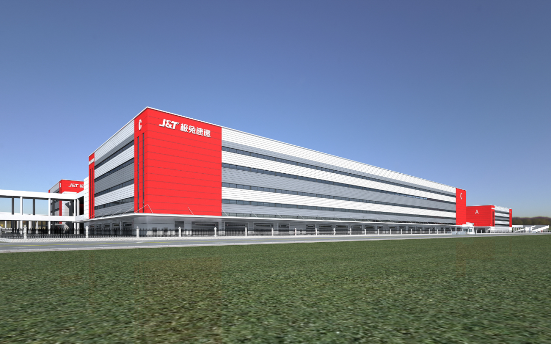 这些重大项目开工！广州释放出怎样的信号？