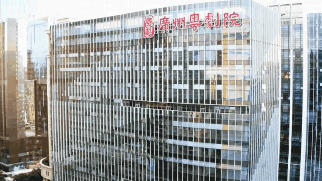 期待！广州这一文化新*即将开放