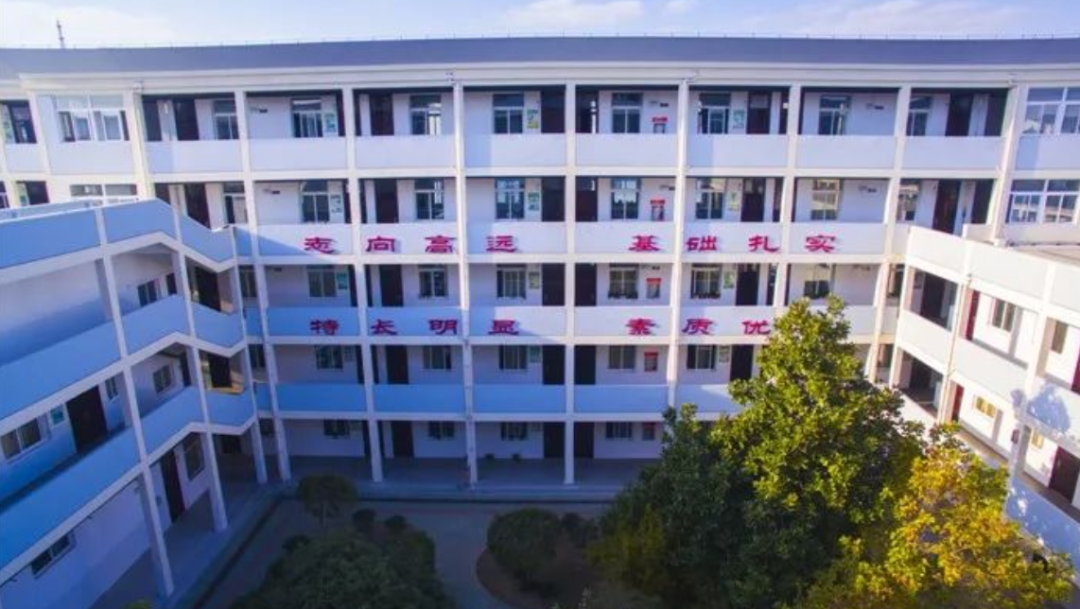 本简章最终解释权属泰州市姜堰区励才实验(外国语)学校校长室地址