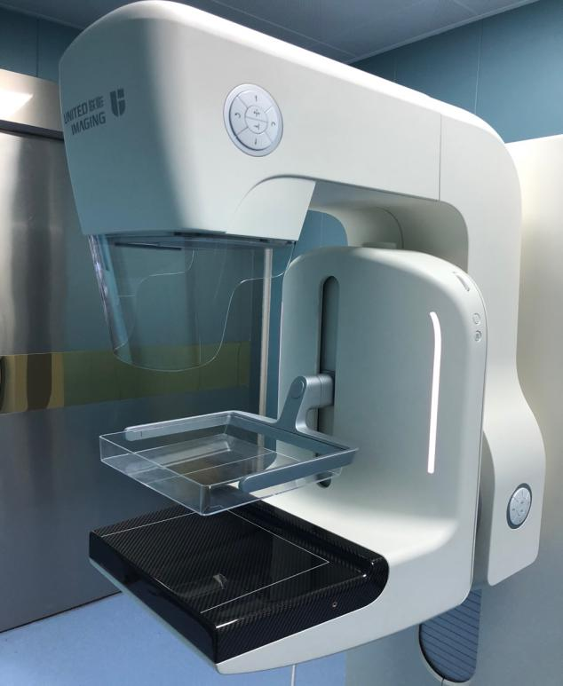 乳腺dr能检查什么盘州市第二人民医院引进国内一流乳腺DR机_https://www.jmylbn.com_新闻资讯_第4张