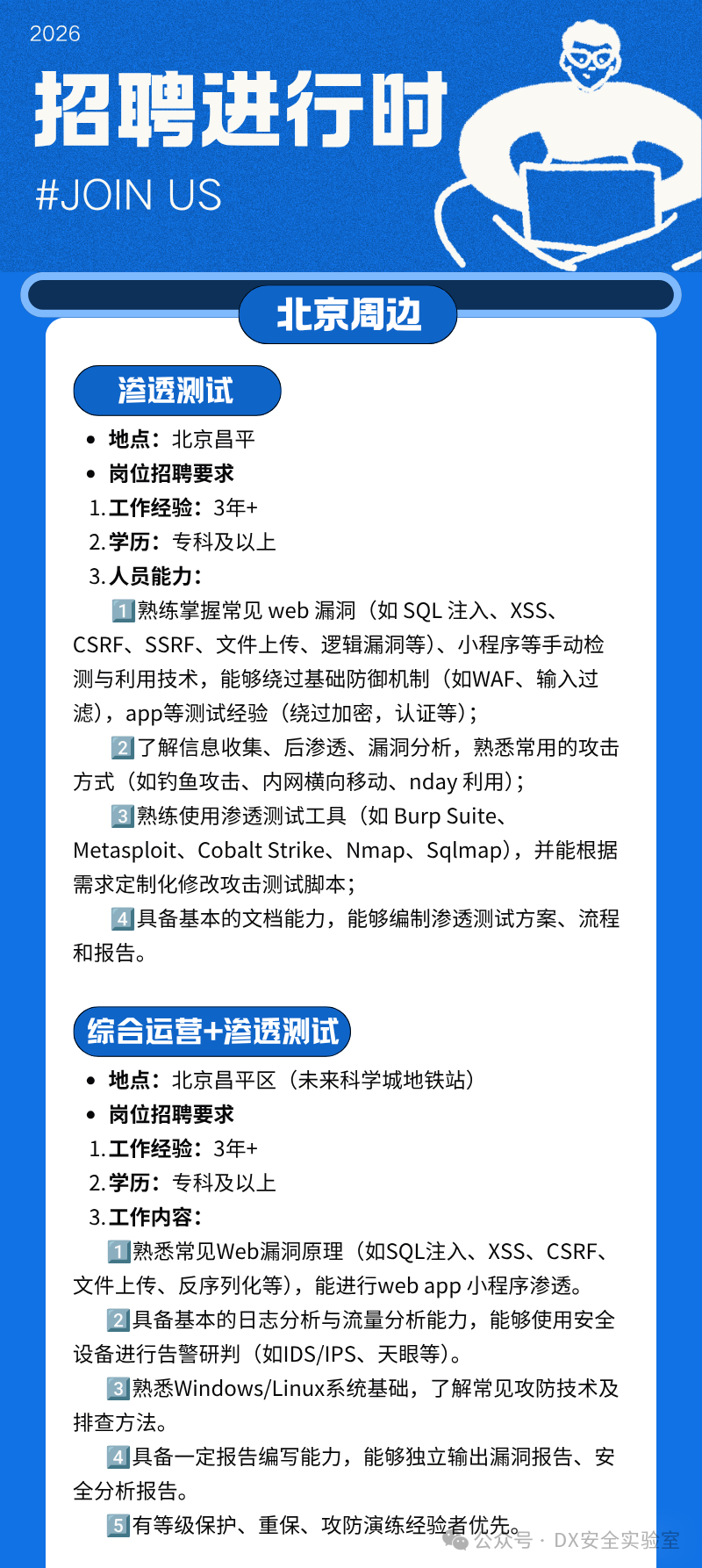 640?wx_fmt=png&watermark=1#imgIndex=0
