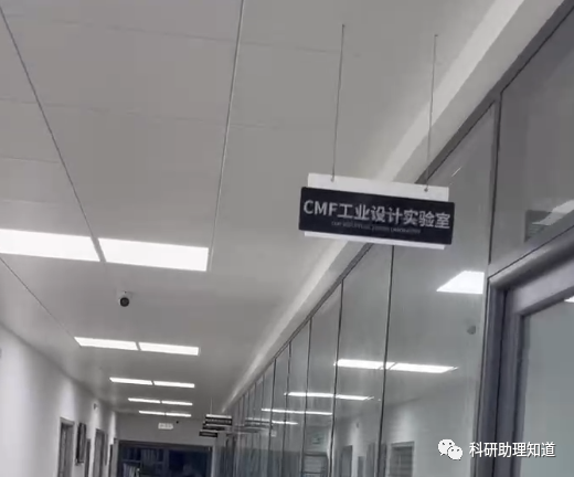 成果转化 | 建好中试平台，用好概念验证中心 - 脉脉