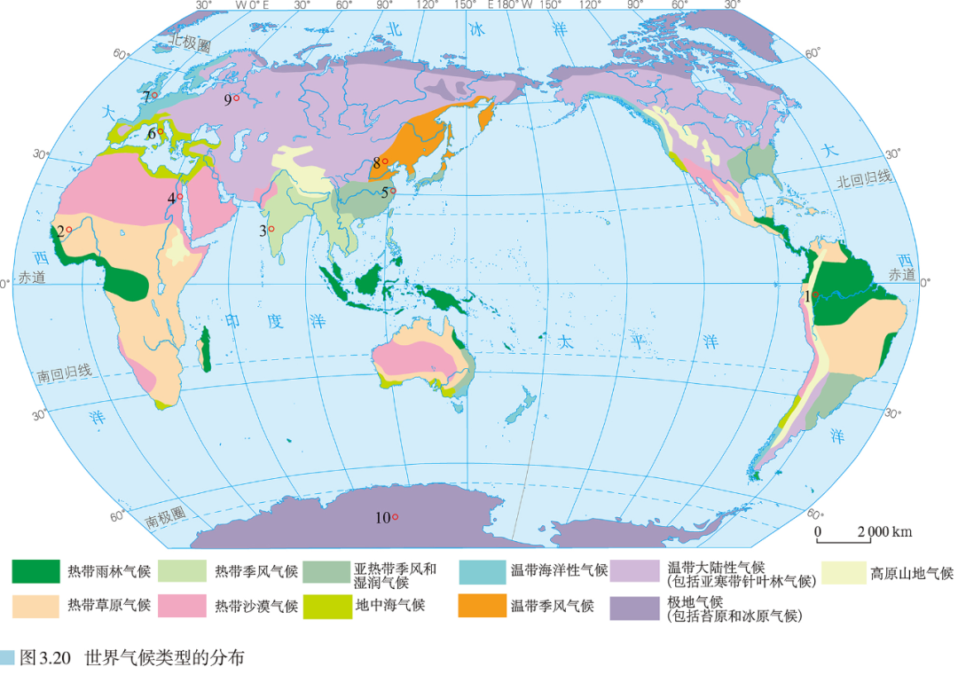 巴西气候类型分布图_巴西气候分布特点_巴西气候分布