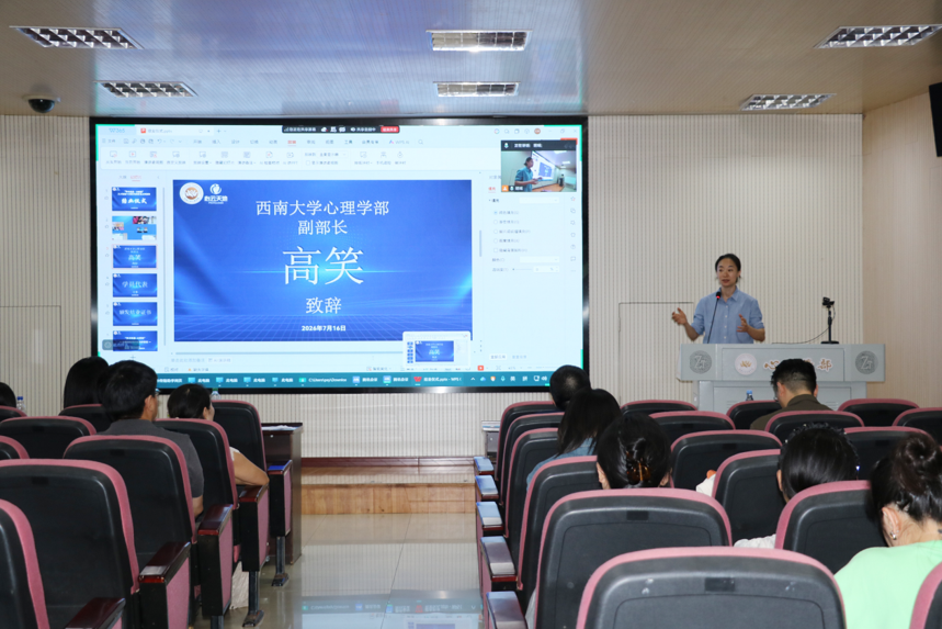 微信图片_2026-07-27_085038_187.png