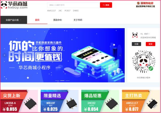 图片