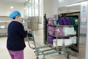 活检钳怎么消毒医院感染之消毒、灭菌的原则_https://www.jmylbn.com_新闻资讯_第9张