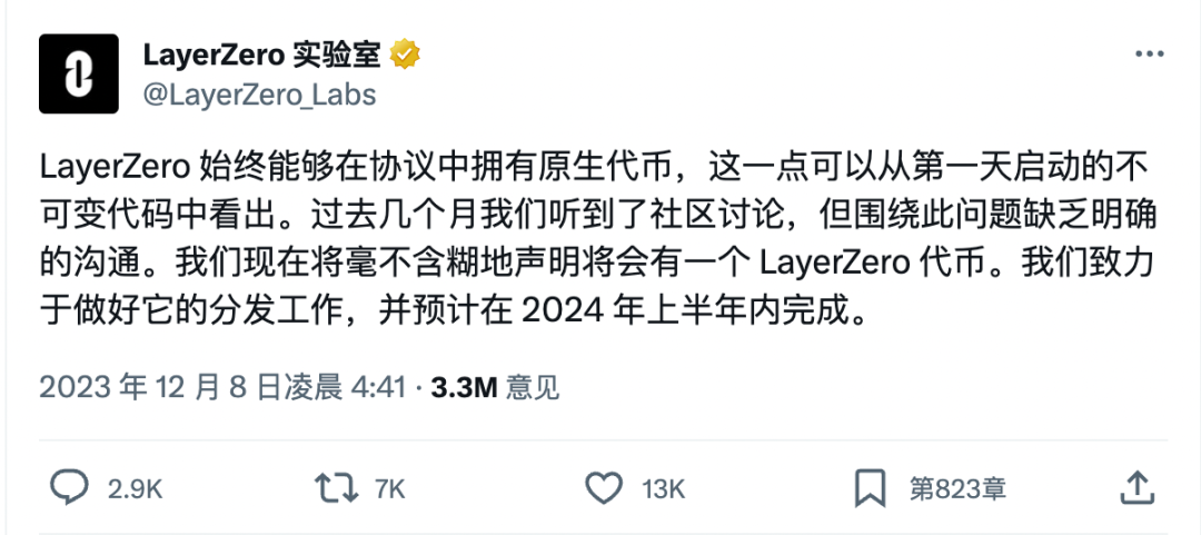 然而，作为一个新的加密货币投资者，最好坚持投资流行且顶级的代币，例如比特币、以太坊、Tether (USDT)、Solana、币安币 (BNB)、卡尔达诺 (ADA) 和波卡 (DOT)。_比特币加密技术_加密比特币的实际价值