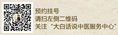 医用消疤贴怎么用大白话说中医第五百八十四期｜秦艽加上白僵蚕，祛斑消疤不麻烦_https://www.jmylbn.com_新闻资讯_第37张