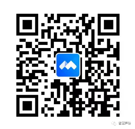 云课堂丨管道振动现场测试与治理的图2