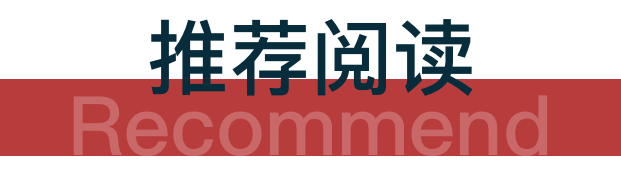 迟报矿难30小时！新华社怒批：草菅人命！