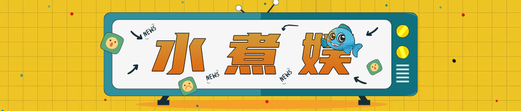 知名主持人自曝斑秃，晒头顶照，画面惊人！