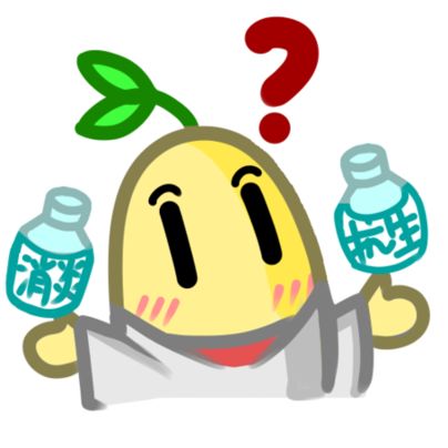 抗生素≠消炎药，二者区别需记牢！