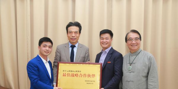 ƽվ̨Щйƭӹ˾Ʋʿ