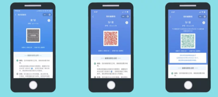 回国必知！核酸码填写全攻略！手把手教你如何填写！
