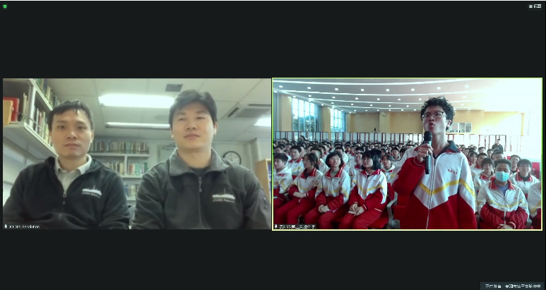 350余万人共同参与，IODP 397航次船—岸连线科普直播活动圆满成功！