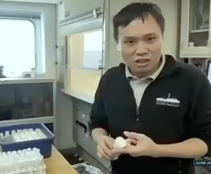 350余万人共同参与，IODP 397航次船—岸连线科普直播活动圆满成功！