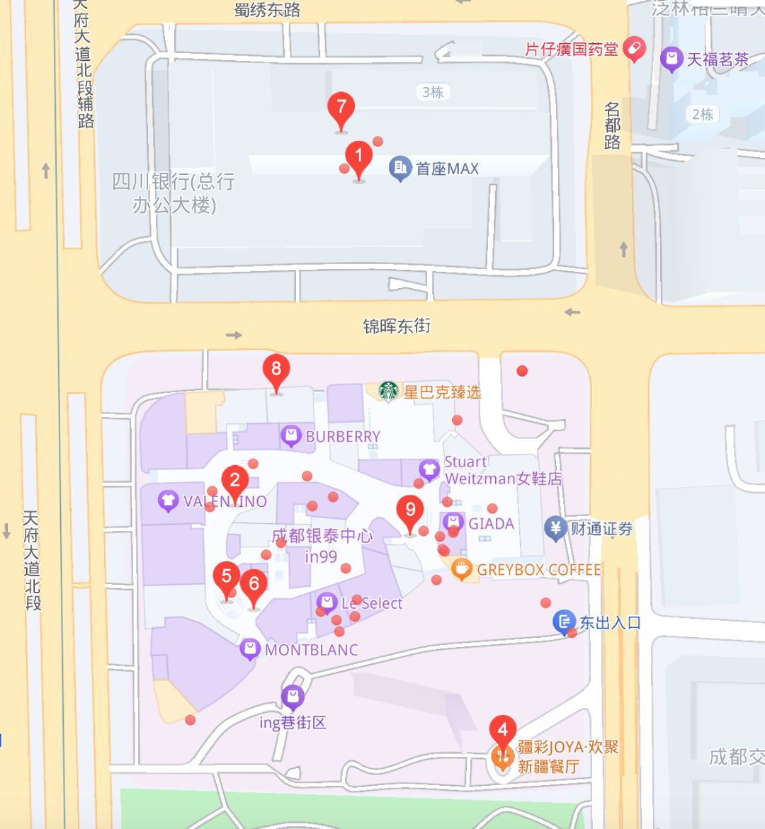 #AiDD峰会成都站参会指南来啦！[庆祝] 超详细参会攻略都在这里(图10)