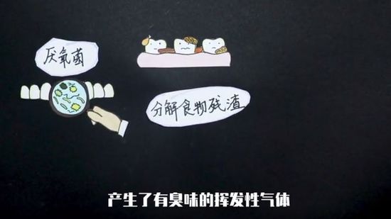 “口气”这么大，你可能...