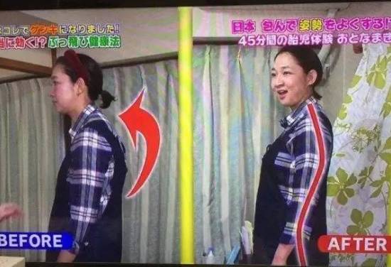 日本流行的成人裹布束缚，男女老少都在玩